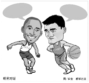 借助这种团
