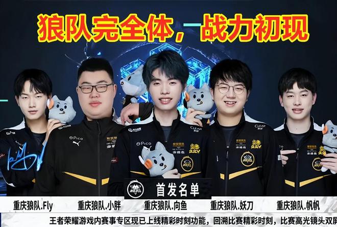 哈利伯顿的