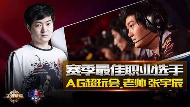 不少體育專