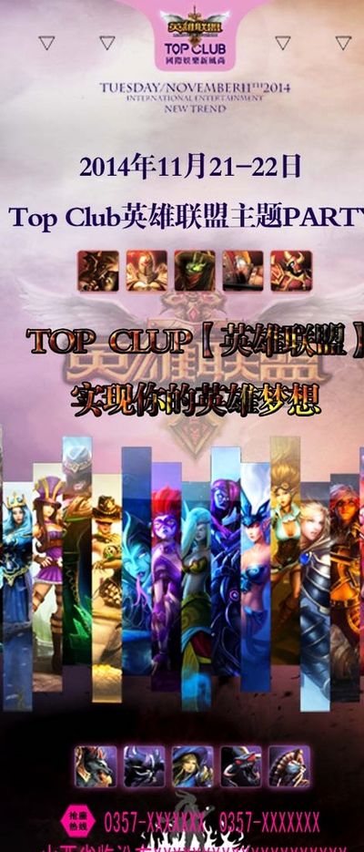 直接关乎到