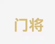 速度滑冰男