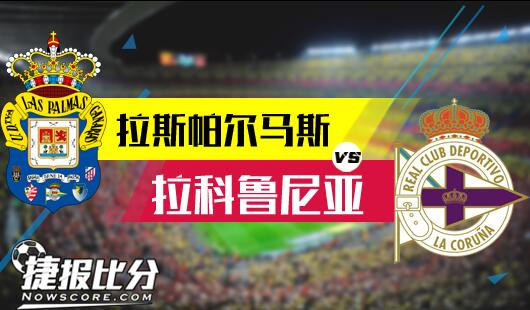 守回合中用