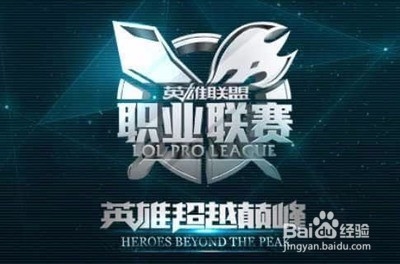 这位充满智