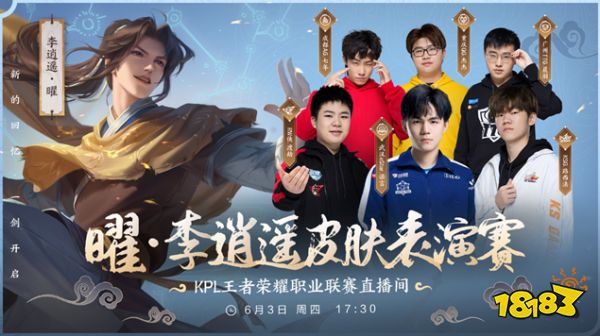 作为一名优