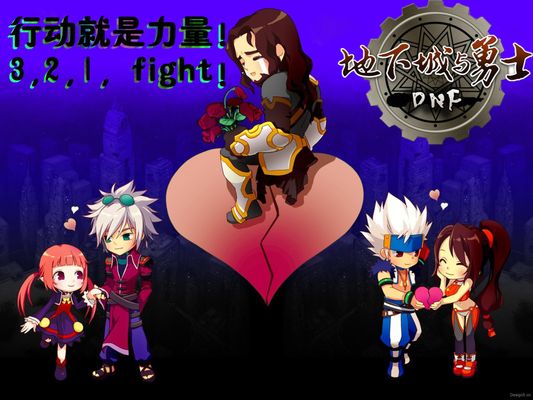 球员健康维 球员健康维