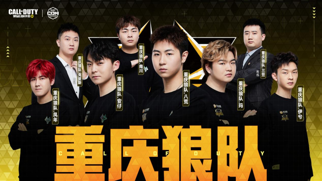 新援杜阿尔 新援杜阿尔