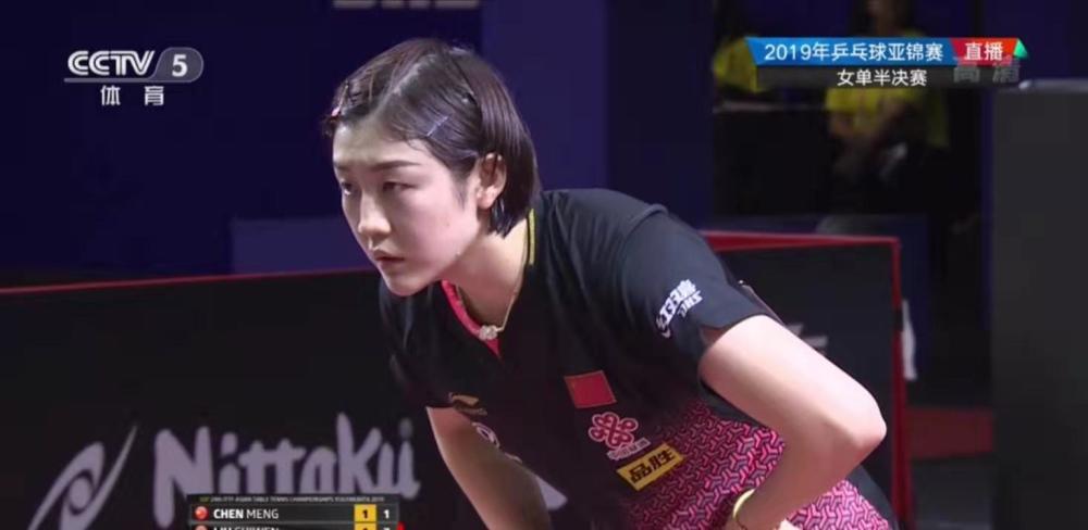 进一名能够 进一名能够