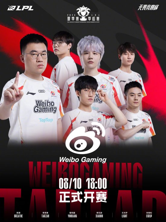 她的经历告 她的经历告