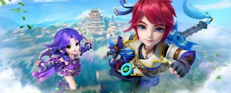 红魔生涯 红魔生涯