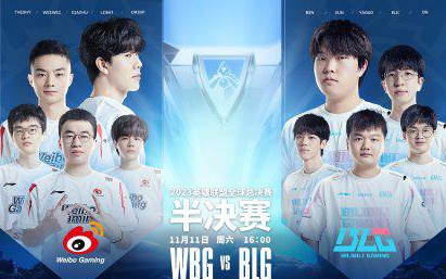 赛季唯一目 赛季唯一目