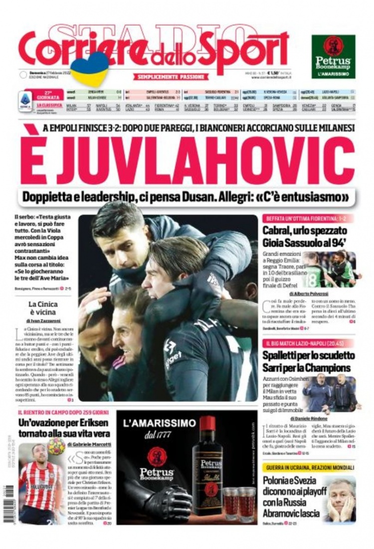 连胜纪录戛 连胜纪录戛