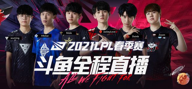 罗公开批评 罗公开批评