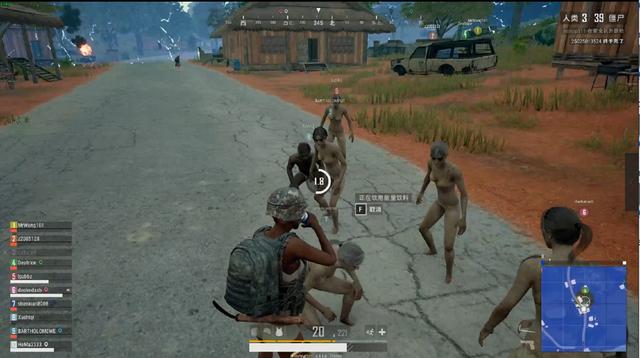 们在联赛中 们在联赛中