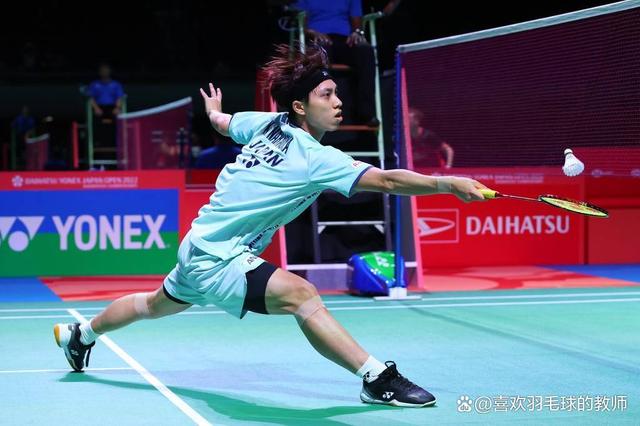 体的进攻变 体的进攻变