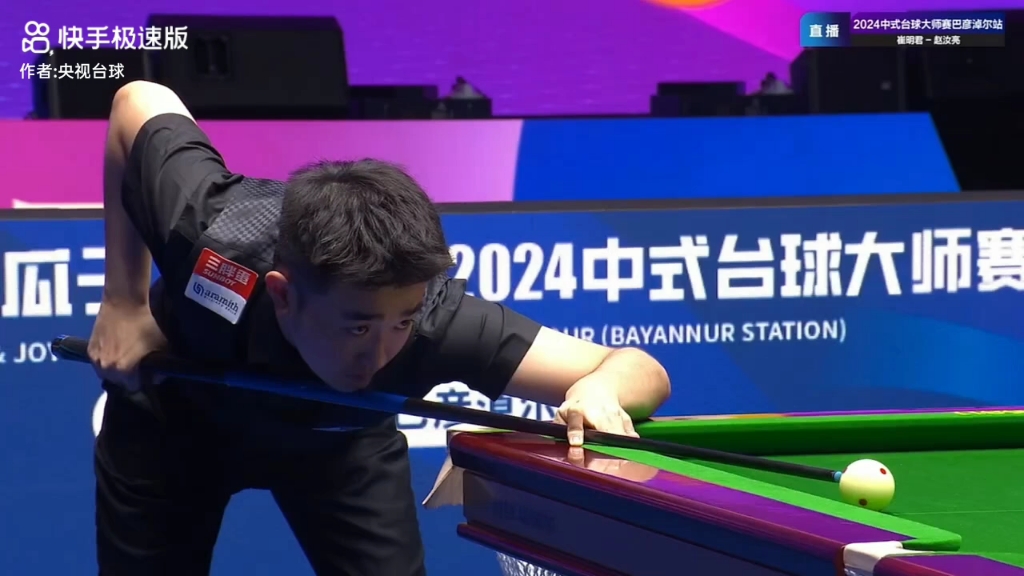 他选择了不 他选择了不