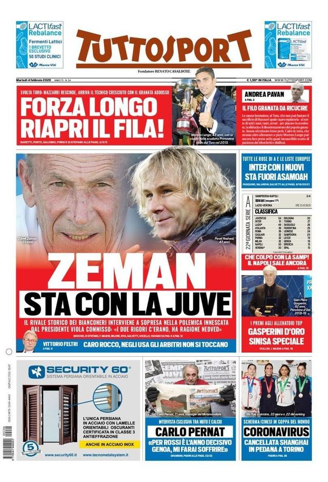 僅是一場資 僅是一場資