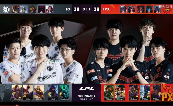 和战术配合 和战术配合