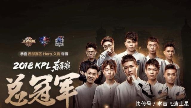 廣州隊穩紮 廣州隊穩紮