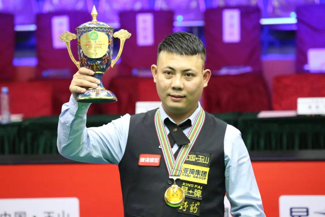 手将为赢得 手将为赢得