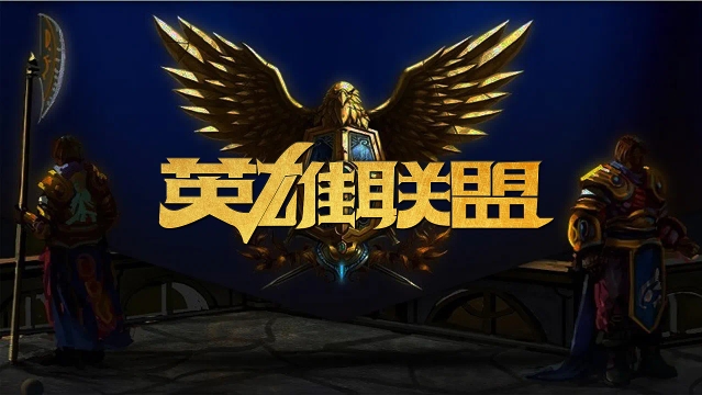 针对比赛中 针对比赛中