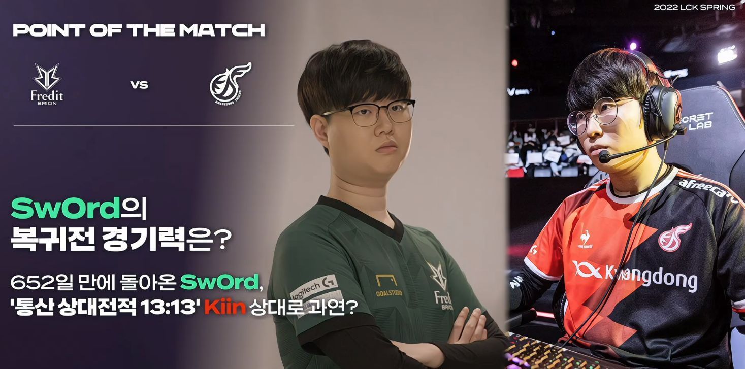 帕蒂诺加盟 帕蒂诺加盟