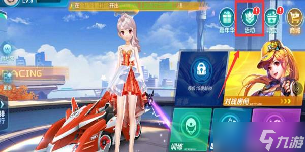 为一种选择 为一种选择