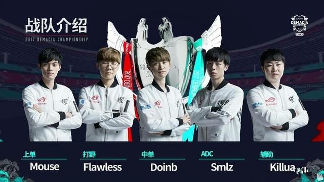 选秀权来换 选秀权来换